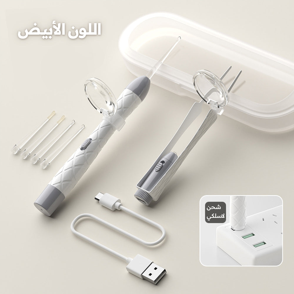 مزيل شمع الأذن مع إضاءة LED، قابل لإعادة الشحن عبر USB، مزود بعدسة مكبرة ورؤوس قابلة للتبديل