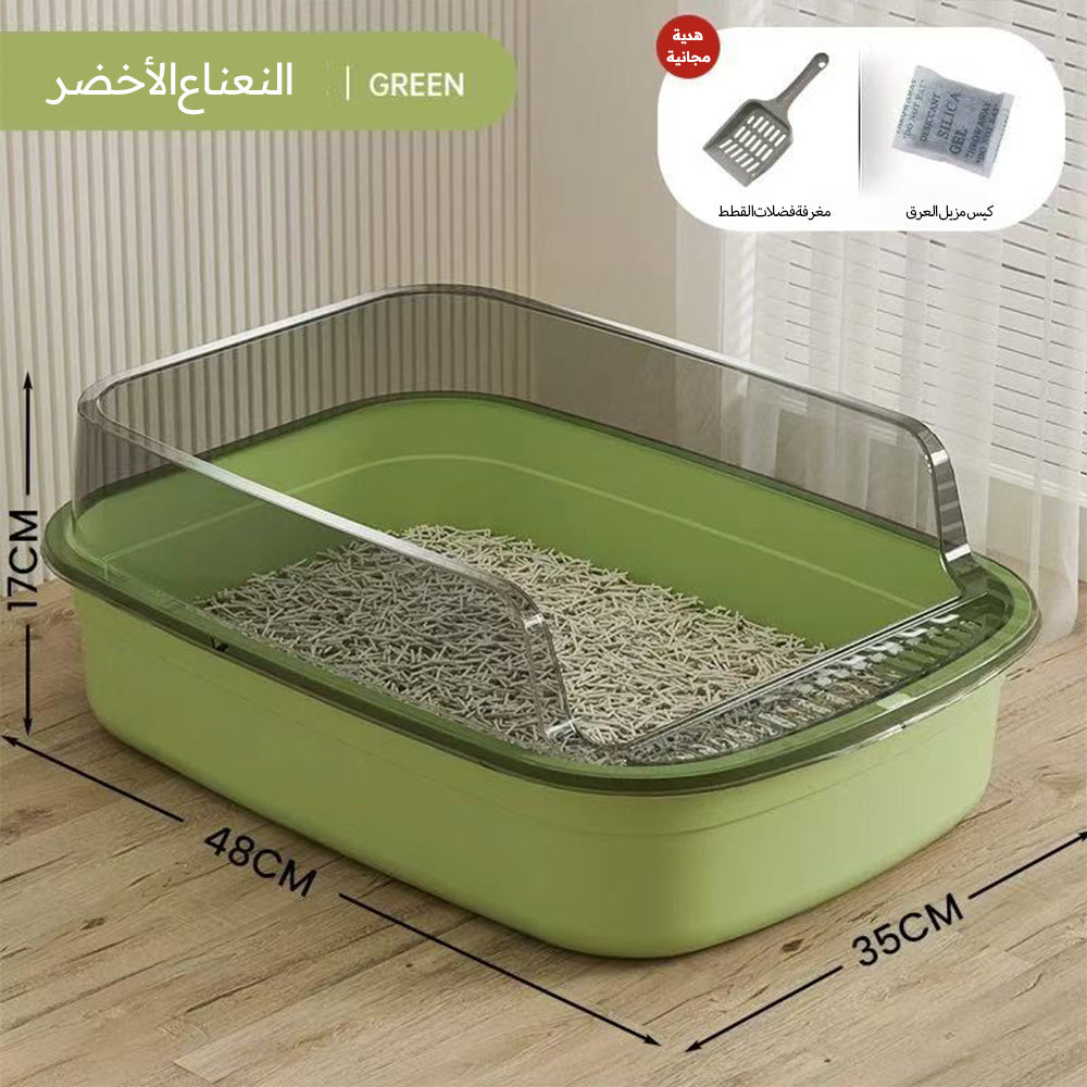 Large Detachable Cat Litter Box - Anti-Splash Tray with Scoop and Odor Eliminator Bag