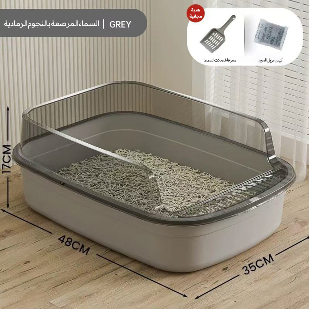 Large Detachable Cat Litter Box - Anti-Splash Tray with Scoop and Odor Eliminator Bag