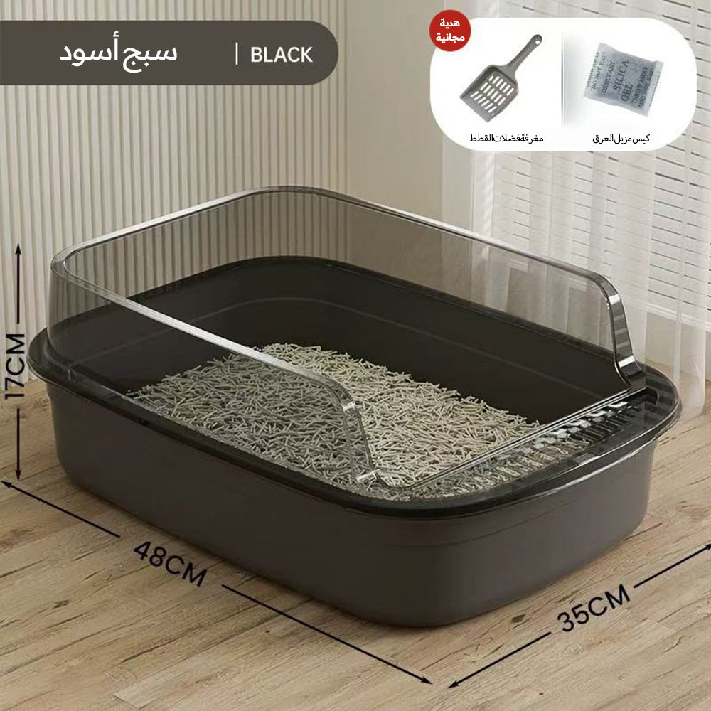 Large Detachable Cat Litter Box - Anti-Splash Tray with Scoop and Odor Eliminator Bag