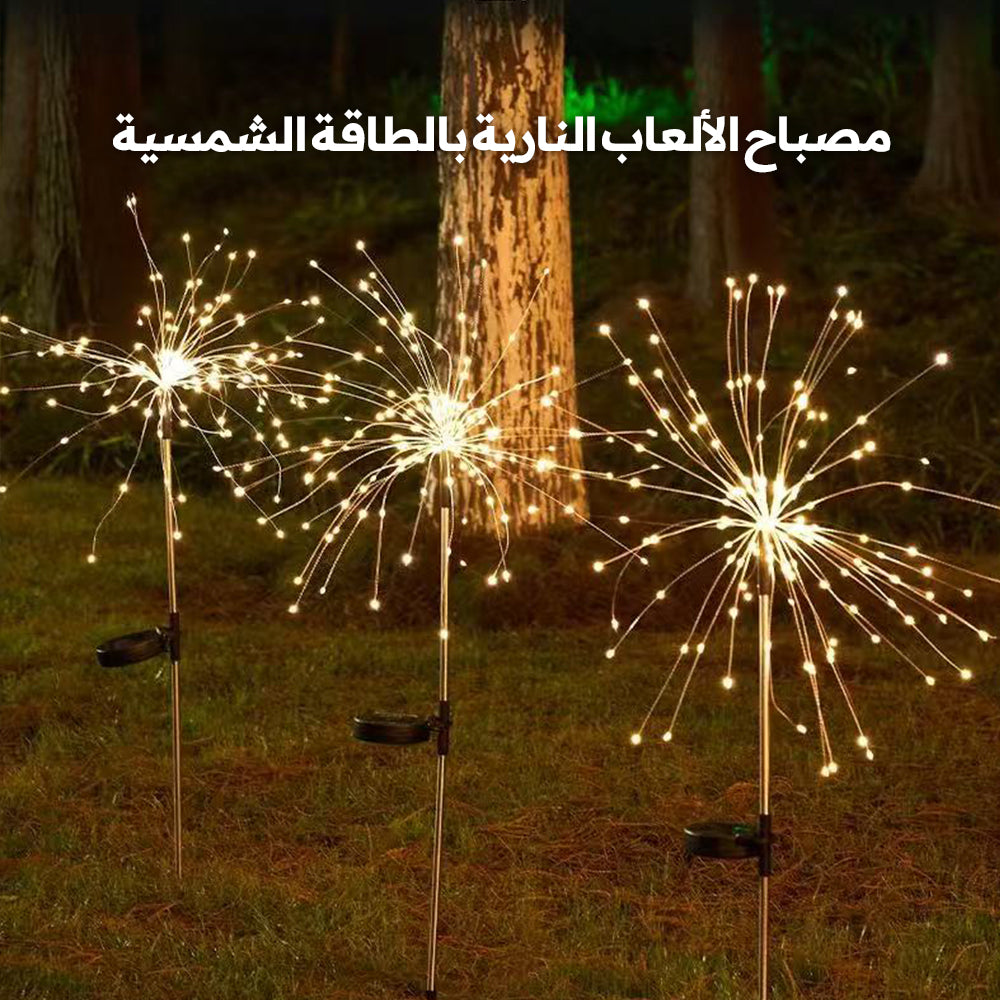 Solar Powered Fireworks Light, Star Copper Wire Light, Waterproof for Garden Patio Decoration