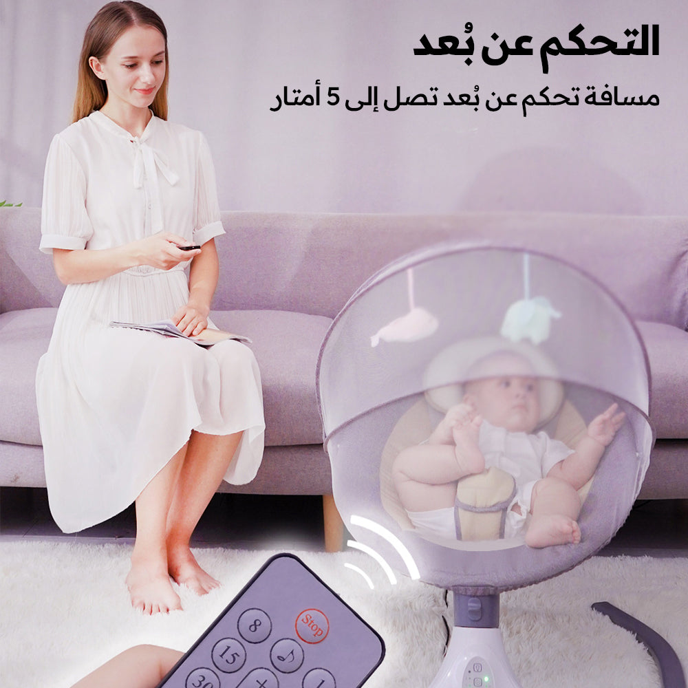 Smart Baby Rocker with Remote Control, Bluetooth, 12 Built-in Songs, Comfortable and Safe Design