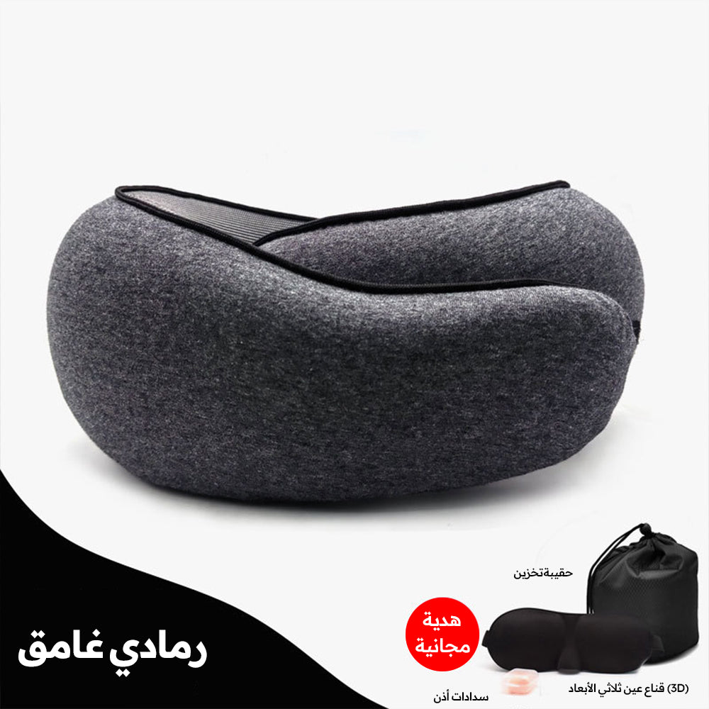 Airplane Travel Pillow, Neck Pillow, Airplane Travel Memory Pillow, Suitable for Airplanes, Offices, Cars