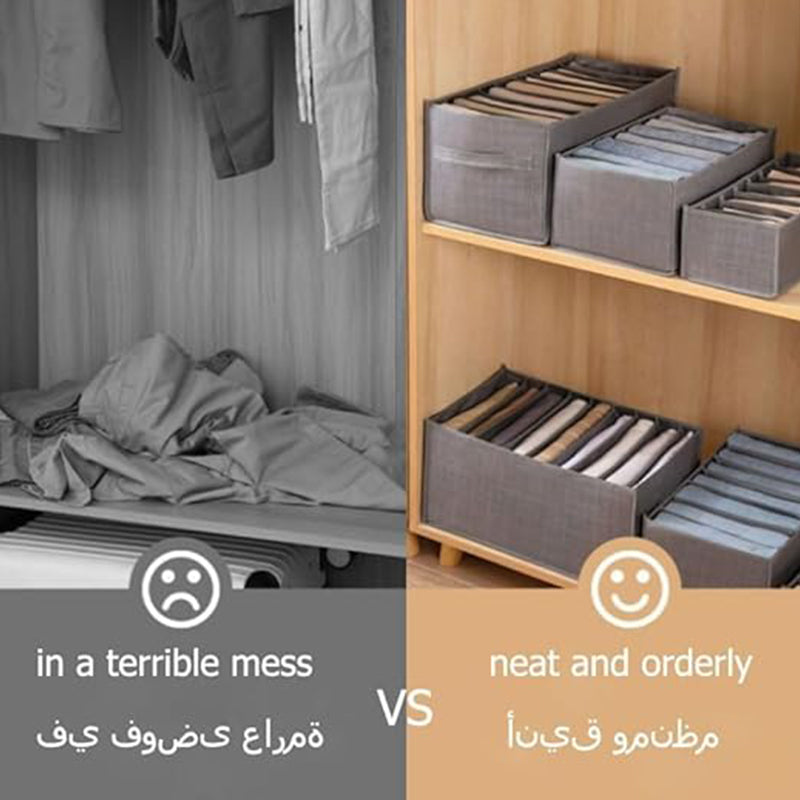 Clothes Organizer Box for Closet, 7 Grids, Drawer Dividers for Underwear, Jeans, Pants &amp; T-shirts, Stackable Storage Bag (2pcs)