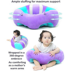 Baby Support Seat Sofa, Plush Animal Shaped Sitting Chair for Infants 3-36 Months, Soft & Non-slip, Machine Washable