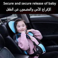 Auto Car Auxiliary Child Safety Seat, Foldable Booster Seat with Adjustable Straps