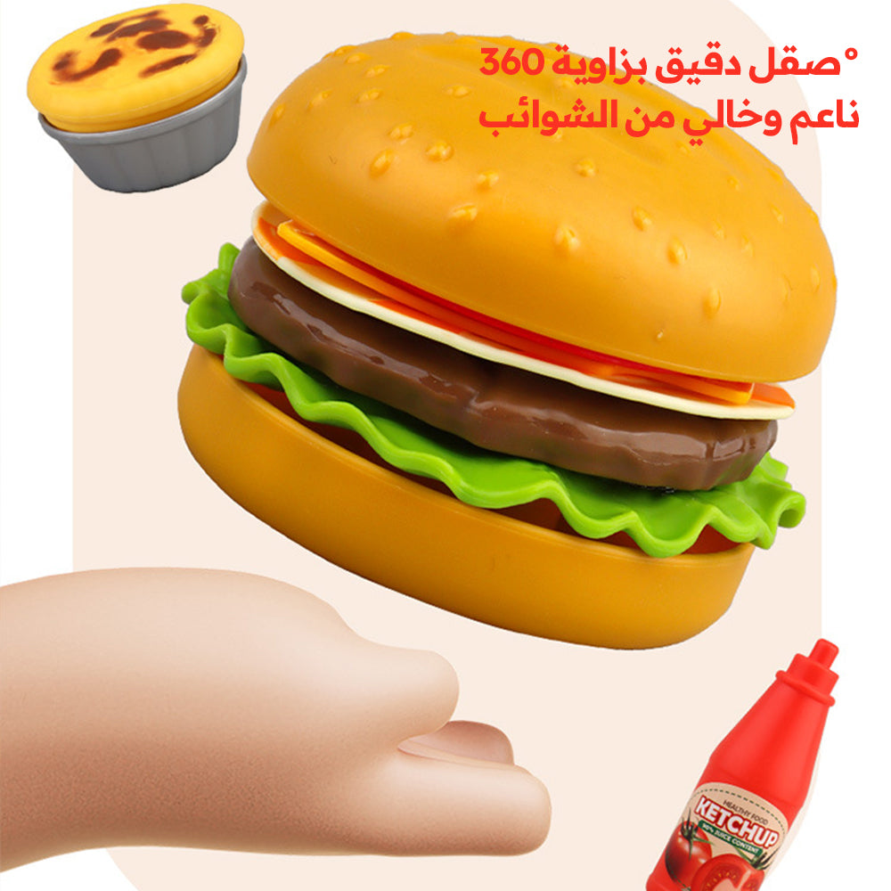 Burger Cooking Games Set