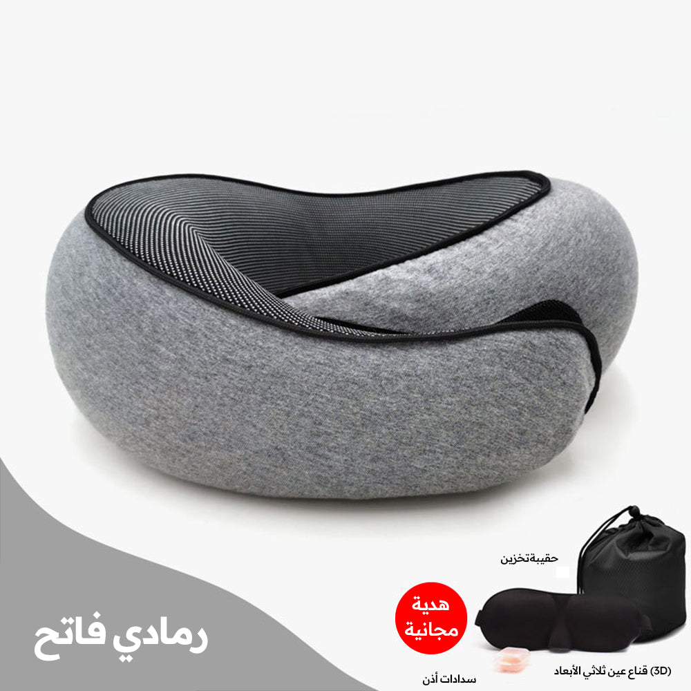 Airplane Travel Pillow, Neck Pillow, Airplane Travel Memory Pillow, Suitable for Airplanes, Offices, Cars