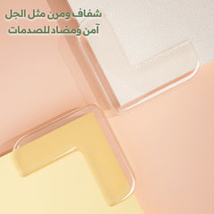 12pcs L Shape Baby Corner Guards, Clear Silicone, Safe Edge Protector for Tables and Furniture