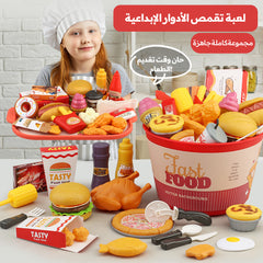 Burger Cooking Games Set