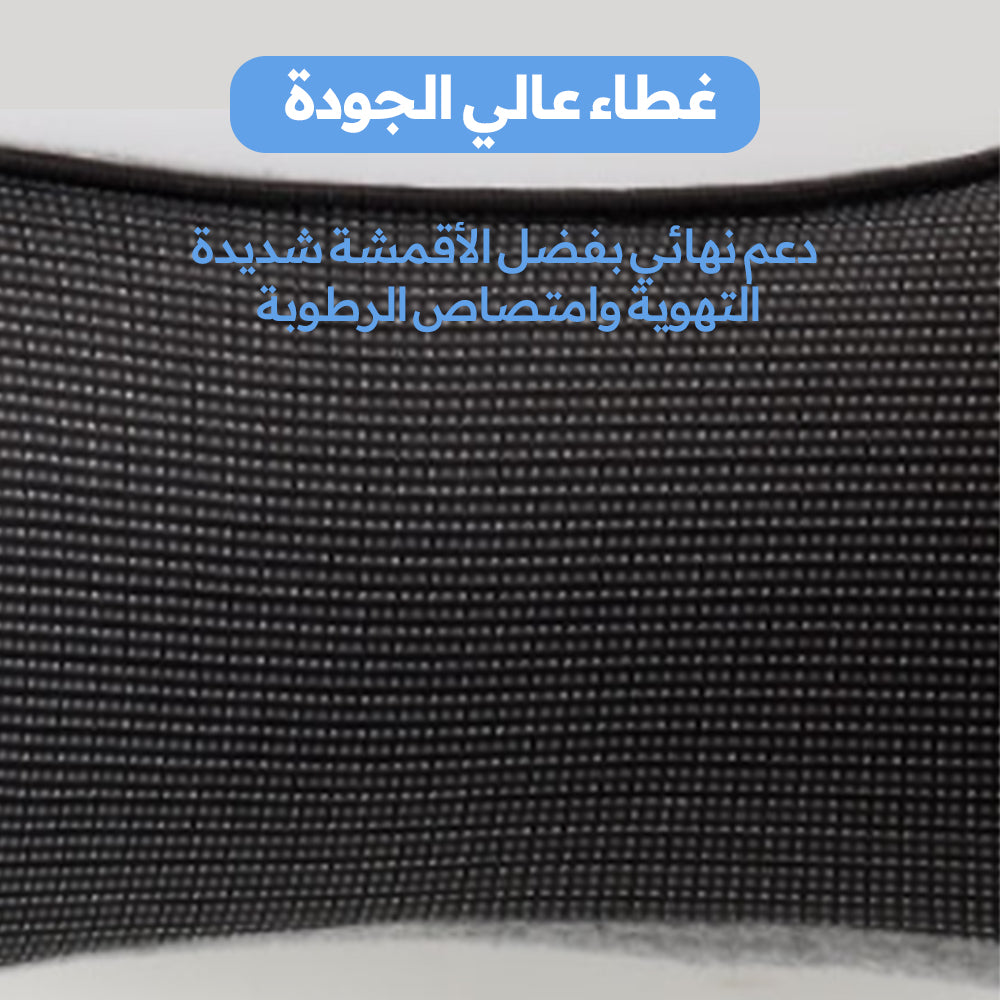 Airplane Travel Pillow, Neck Pillow, Airplane Travel Memory Pillow, Suitable for Airplanes, Offices, Cars