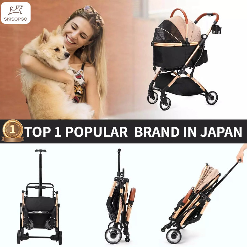 3in1 Foldable Pet Stroller